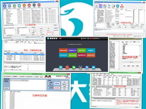 哪家大數(shù)據(jù)智能營(yíng)銷軟件用著效果好？全面解析與選購指南