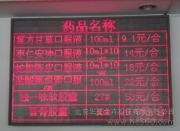 北京華盛文卉科技有限責任公司軟件銷售 產(chǎn)品相冊圖片優(yōu)化策略提升轉(zhuǎn)化率