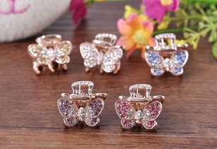 精美多色彩發(fā)夾飾品廠家直銷怪手夾鑲鉆發(fā)夾批發(fā)——尤娜絲飾品，義烏國際商貿(mào)城一區(qū)，義烏購平臺(tái)，美發(fā)飾品銷售新亮點(diǎn)