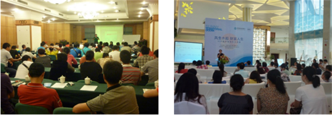 海真國(guó)學(xué) 探秘易經(jīng)智慧，開啟預(yù)測(cè)與策劃新篇章